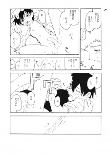 [Otokonoko Tankyuu Iinkai (Various)] Boys be delicious - page 18