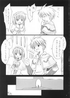 [Mizukidou] らぐくろ (Ragnarok Online) - page 4