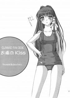 (C66) [Juicy Fruits (Satomi Hidefumi)] Taiyou no Kiss (CLANNAD) - page 2