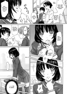 [Kisaragi Gunma] Immoral Girl (COMIC HOTMiLK 2009-06) [English] {CGRascal} - page 13