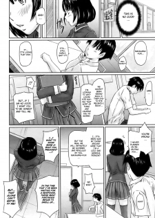 [Kisaragi Gunma] Immoral Girl (COMIC HOTMiLK 2009-06) [English] {CGRascal} - page 14