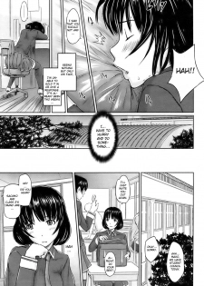 [Kisaragi Gunma] Immoral Girl (COMIC HOTMiLK 2009-06) [English] {CGRascal} - page 9