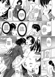 [Kisaragi Gunma] Immoral Girl (COMIC HOTMiLK 2009-06) [English] {CGRascal} - page 15