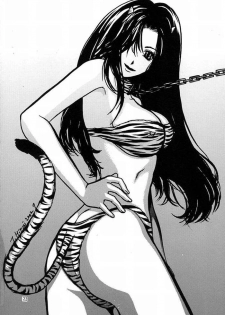 (C62) [Atelier Sava (Various)] Dancing Star (Urusei Yatsura) - page 19