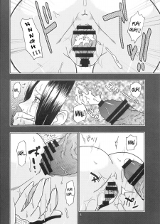 (C75) [Acid-Head (Murata.)] Reizoku Ouji | Subordinate Empress (Bleach, One Piece) [English] {Sayo} - page 9