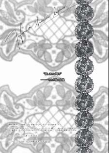 [VM500 (Kome)] Kanojo Tachino Ryuugi (Axis Powers Hetalia) - page 29