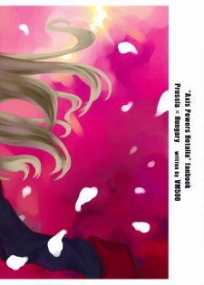 [VM500 (Kome)] Kanojo Tachino Ryuugi (Axis Powers Hetalia) - page 31