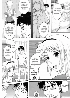 [Tsukino Jyogi] Honey Trap (COMIC HOTMiLK 2008-08) [English] {sirC} - page 4