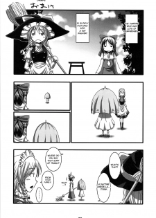 (COMIC1☆3) [Shimoyakedou (Nezumi, Ouma Tokiichi)] RED Ring (Touhou Project) [English] [desudesu] - page 21