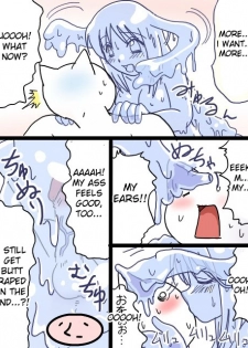 Goo Story [ENG] - page 17