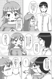 [Hasuya] Yutori Ecchi (Idolmaster) - page 8