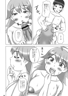 [Hasuya] Yutori Ecchi (Idolmaster) - page 11