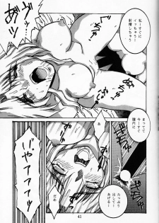 (C46) [OFF LIMIT COMPANY (Isou Doubaku)] Firing Magic (Samurai Spirits) - page 40