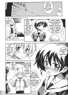 Bathing Her Brother [English] [Rewrite] [Bolt] - page 1