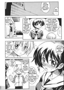 Bathing Her Brother [English] [Rewrite] [Bolt]