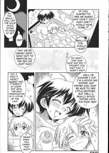 Bathing Her Brother [English] [Rewrite] [Bolt] - page 16