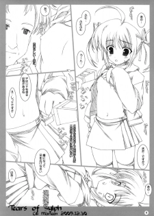 [Lili Marleen (Kinohara Hikaru)] Tears of sylph (Mahou Shoujo Lyrical Nanoha) - page 3