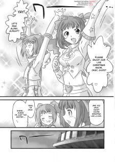 (C75) [OHTADO (Oota Takeshi)] Sweet Produce2! (THE iDOLM@STER) [English] - page 2