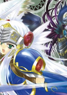 [Przm Star (Kamishiro Midorimaru)] Color of your Spoon. (Valkyrie Profile) - page 1
