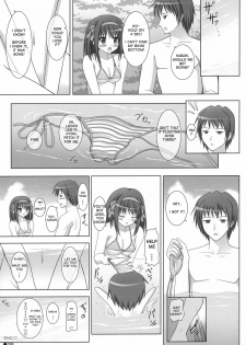 (C72) [Turning Point (Uehiro)] Harukyon no Ecchi Hon 4 (The Melancholy of Haruhi Suzumiya) [English] [ashura_atsu] [Decensored] - page 24