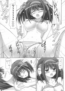 (C72) [Turning Point (Uehiro)] Harukyon no Ecchi Hon 4 (The Melancholy of Haruhi Suzumiya) [English] [ashura_atsu] [Decensored] - page 16