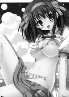 (C72) [Turning Point (Uehiro)] Harukyon no Ecchi Hon 4 (The Melancholy of Haruhi Suzumiya) [English] [ashura_atsu] [Decensored] - page 2