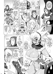 (COMIC1☆3) [FREAKS (Mike, Onomeshin)] Kyonyuu Hunter - Big Breast Hunter (Monster Hunter) [English] [YQII] - page 7
