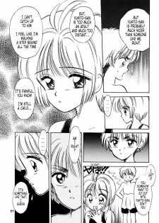 (SC8) [Mystic Chord (Gyro Amarume)] INTRODUCTION (Cardcaptor Sakura) [English] [Tonigobe] [Incomplete] - page 20