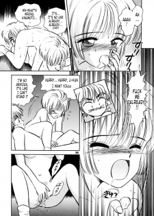 (SC8) [Mystic Chord (Gyro Amarume)] INTRODUCTION (Cardcaptor Sakura) [English] [Tonigobe] [Incomplete] - page 37