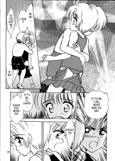 (SC8) [Mystic Chord (Gyro Amarume)] INTRODUCTION (Cardcaptor Sakura) [English] [Tonigobe] [Incomplete] - page 22