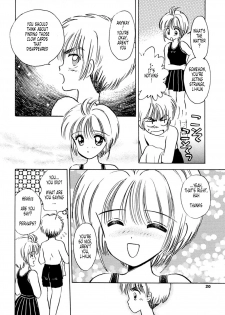 (SC8) [Mystic Chord (Gyro Amarume)] INTRODUCTION (Cardcaptor Sakura) [English] [Tonigobe] [Incomplete] - page 19