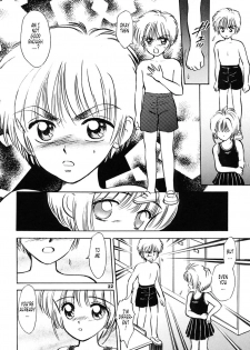 (SC8) [Mystic Chord (Gyro Amarume)] INTRODUCTION (Cardcaptor Sakura) [English] [Tonigobe] [Incomplete] - page 21