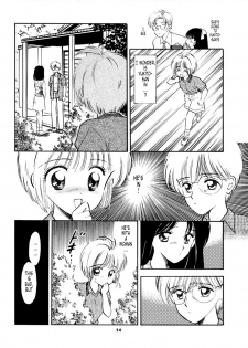 (SC8) [Mystic Chord (Gyro Amarume)] INTRODUCTION (Cardcaptor Sakura) [English] [Tonigobe] [Incomplete] - page 13