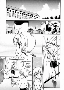 (SC8) [Mystic Chord (Gyro Amarume)] INTRODUCTION (Cardcaptor Sakura) [English] [Tonigobe] [Incomplete] - page 16