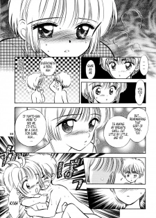 (SC8) [Mystic Chord (Gyro Amarume)] INTRODUCTION (Cardcaptor Sakura) [English] [Tonigobe] [Incomplete] - page 32