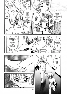 (SC8) [Mystic Chord (Gyro Amarume)] INTRODUCTION (Cardcaptor Sakura) [English] [Tonigobe] [Incomplete] - page 49