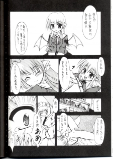 (C64) [Nanairo no Magatama (Nanaki Seijyu)] RFⅡ (Ragnarok Online) - page 11