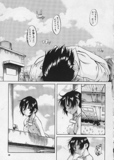 [Amadume Ryuuta] Kimi no Na o Yobeba - If I call your name. - page 41