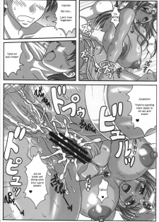 (C71) [INSERT (KEN)] Inbai Manya no Puff-Puff Koya Seikatsu | Manya the Whore in the Puff-Puff Room (Dragon Quest IV) [English] [Coff666] - page 20