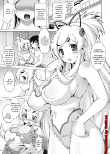 (C75) [FREAKS (Onomeshin)] Purupuru Manyuu Shinpan DUO (Dokidoki Majo Shinpan DUO) [English] [Coff666] [Incomplete] - page 2