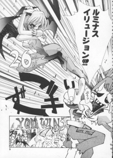 [Anthology] Dennou Butou Musume Vol 4 - page 6