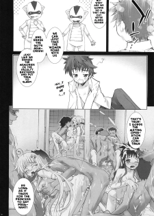(C72) [Yan-Yam (Yan-Yam)] To LOVE JUICE (To LOVE-Ru) [English] [Seinen-Manga] - page 26
