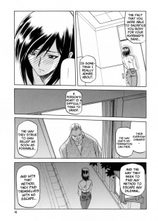 [Sanbun Kyoden] Sougetsu no Kisetsu [English] {SaHa + Faytear} - page 43