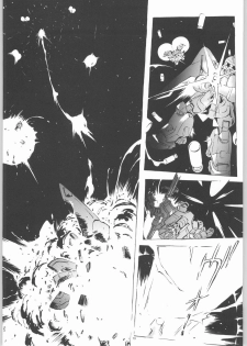 (C66) [Dish up (Warabi Yuuzou)] Kekkan Dam Dam A (Gundam Seed) - page 12