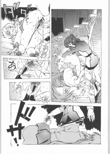 (C66) [Dish up (Warabi Yuuzou)] Kekkan Dam Dam A (Gundam Seed) - page 16