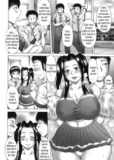 [Sakaki Utamaru] Aneimo. - Sister & Brothers (Aneimo.) [English] {Coff666} - page 10