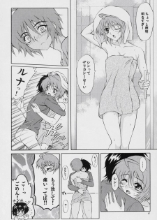 (SC34) [GUST (Harukaze Soyogu)] Burning!! 4 (Mobile Suit Gundam SEED DESTINY) - page 5