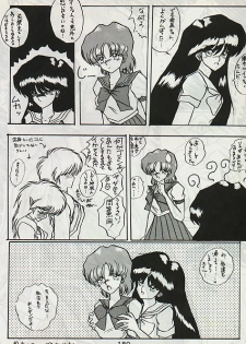 Taose! [Sailor Moon] - page 16