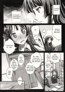 (COMIC1☆3) [Kaiki Nisshoku (Ayano Naoto)] m.s. (K-ON!) [English] [SirC] - page 3
