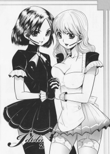[Souryuu] Aidoru - Slave Love Doll - page 27